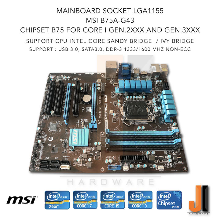 mainboard-msi-b75a-g43-lga1155-support-intel-core-i-gen-2xxx-and-gen-3xxx-สินค้ามือสองสภาพดีมีฝาหลัง