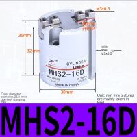 ดาวขนาดเล็กนิวเมติก2 Claw สามกรงเล็บสี่ Claw Finger กระบอก MHS2 * 40MHS3*32MHS4-16D/20/25