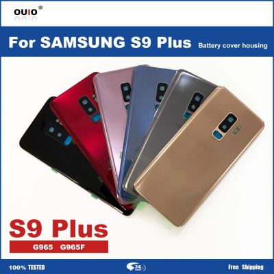 For Samsung Galaxy S9 Plus G965 G965F Glass Back Battery Housing Cover Replacement + With Logo Replacement Parts