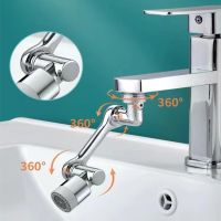 ♞ Universal 1080° Rotation Extender Faucet Aerator Plastic Tap Splash Filter Kitchen Washbasin Faucets Bubbler Nozzle Robotic Arm