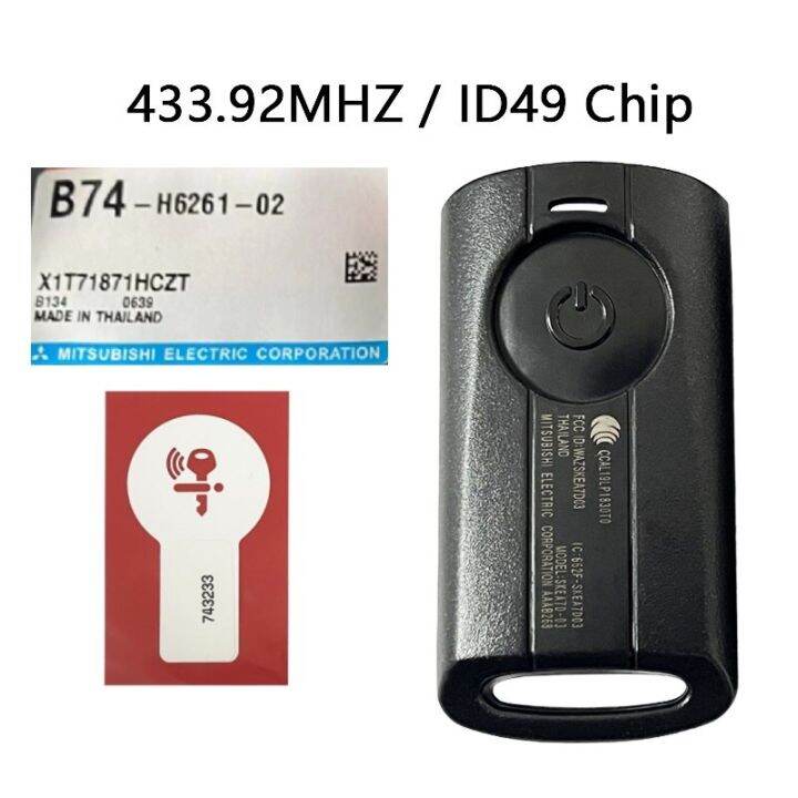 Original B74 Model SKEA7103 For Yamaha Key Fob Motorcycle Remote