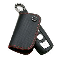 [COD]เคสกุญแจรถยนต์คาร์บอนไฟเบอร์สําหรับ Leather Car Key Case For BMW 525 325 320 E60 E70 E71 E82 E90 E92 E87 Z4 X1 X5 X6 New 7 Series