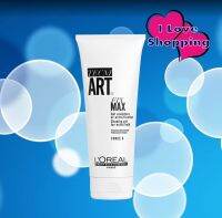 Loreal Tecni Art Fix Max 200ml เจลใสจัดแต่งทรงผม