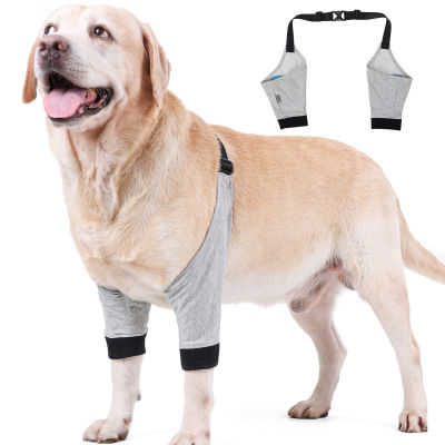 อุปกรณ์ป้องกันข้อศอกสำหรับสุนัข,ปลอกหุ้มขาด้านหน้าปรับได้อุปกรณ์ป้องกันอาการบาดเจ็บสำหรับสัตว์เลี้ยงจำนวน1คู่