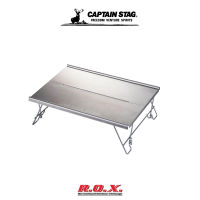 CAPTAIN STAG STAINLESS STEEL SOLO TABLE โต๊ะสแตนเลส โต๊ะพับ โต๊ะอเนกประสงค์ โต๊ะแคมป์ปิ้ง