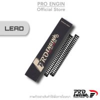 พร้อมส่ง โปรโมชั่น Pro Engin สปริงโช๊คหน้า รุ่น HONDA LEAD125 (ฮอนด้า ลีด125) แก้ปัญหาการกระแทก แข็ง เพิ่มระยะยุบ ส่งทั่วประเทศ โช้ค อั พ รถยนต์ โช้ค อั พ รถ กระบะ โช้ค รถ โช้ค อั พ หน้า