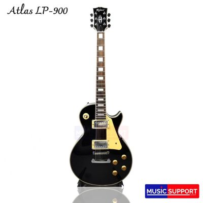 Atlas LP-900 Les Paul Custom กีตาร์ไฟฟ้าทรง LP