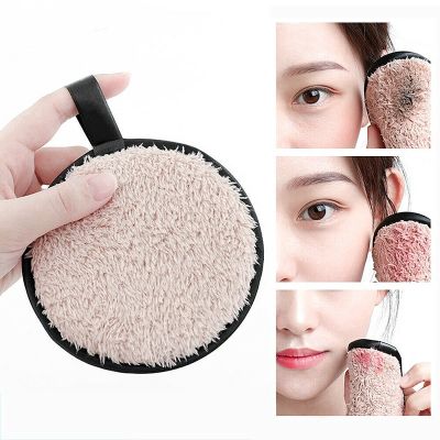 Magic Makeup Deep Clean Sponges Soft Microfiber Puff Remover Towel Face Best