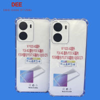 Case VIVO y02s หนา 1.5mm ตรงรุ่น แบบ TPU เคสวิโว่ ใสเสริมขอบและมุมกันกระแทก ซิลิโคนนิ่ม ส่งไว จาก กทม