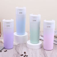 【CW】Creative 304 Stainless Steel Striped Thermo Bottles For Coffee Gradient Color Student Water Cup Portable Office Thermos Cup