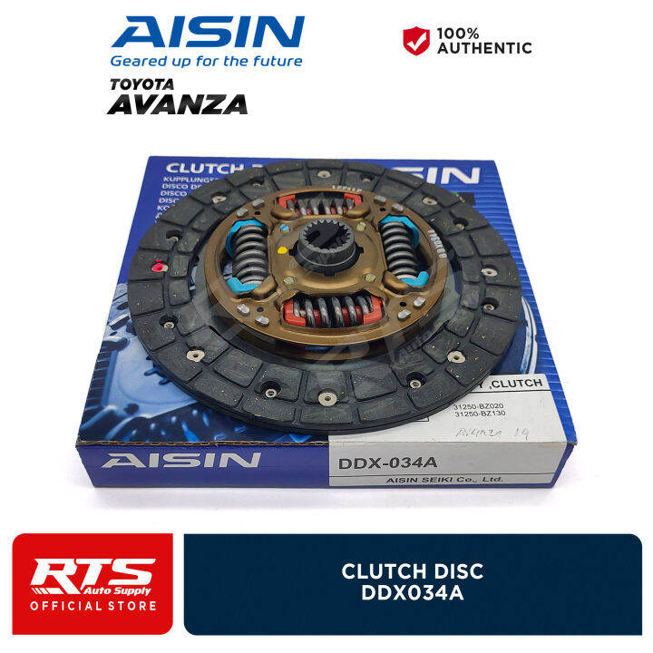 Aisin Clutch Disc Toyota Avanza 1.3 2019 DDX034A 1pc Lazada PH