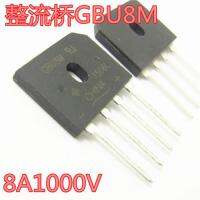 1pc GBU8M 8A 1000V DIP4