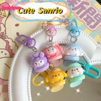 พวงกุญแจการ์ตูน Sanrio น่ารักมาการูน,พวงกุญแจหวานๆสีหวานๆจี้พวงกุญแจสไตล์แฟนสาวอุปกรณ์ของขวัญ