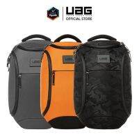 กระเป๋าเป้สะพายหลัง UAG รุ่น Backpack ความจุ 18 ลิตร Compatible - Notebook 13" by Vgadz