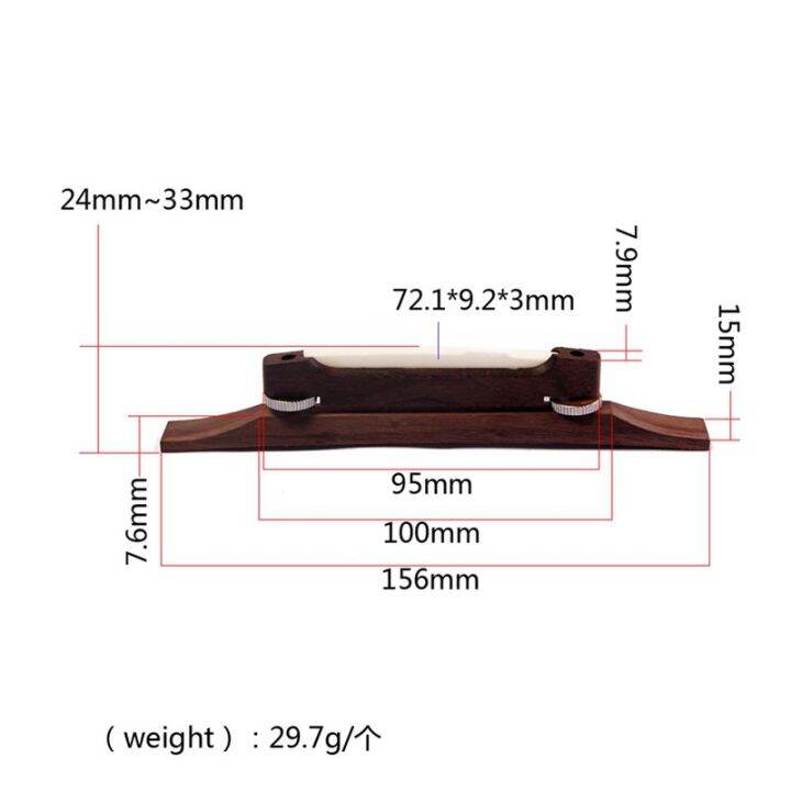 archtop-guitar-rosewood-bridge-with-bone-saddle-guitar-bridge-parts