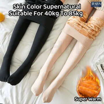 Heattech Extra Warm Leggings (L), Women's Fashion, Bottoms, Jeans