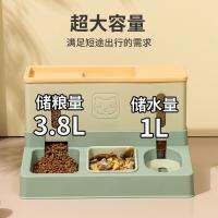 [COD] Bowl Refilling Feeding Dispenser Feeder Food Basin Drinking Supplies