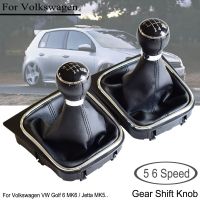 เร็ว5เกียร์รถยนต์ปุ่ม Gearstick บูตชุดสำหรับ Vw กอล์ฟ6 MK5 MK6 Jetta 2005 2006 2007 2008 2010 2011 2012-2014