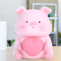 กระปุกออมสินน่ารัก Lovely Pig Bank Toy Coin Bank Money Saving Box Jar with Night Light for Children Gift Home Decoration