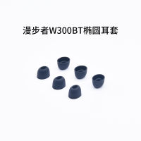 ชุดหูฟัง W300BT ใช้ได้ชุดหูฟังซิลิโคนปลอกหุ้มหูฟังบลูทูธปลอกหุ้มหูฟังอุปกรณ์เสริมที่อุดหู