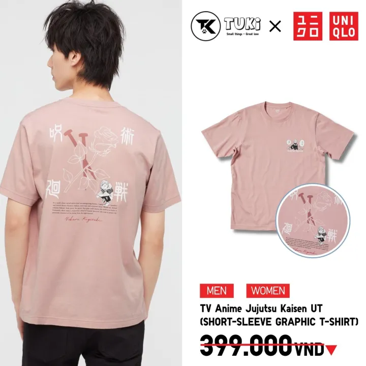 JUJUTSU KAISEN x Uniqlo Official direct from Uniqlo Japan Mens Fashion  Tops  Sets Tshirts  Polo Shirts on Carousell
