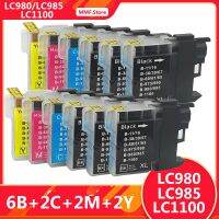 MMF เหมาะสำหรับพี่ชายน้องชาย LC985 LC980 LC1100 DCP-J140W 185C 145C 165C 195C 197C J125 385C 390CN MFC-J265W J415W J615W J220