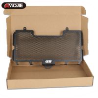 For BMW F650GS F700GS F800S Motorcycle Accessories Radiator Grille Cover Guard Protection Protetor For BMW F650/F700 GS F800 S