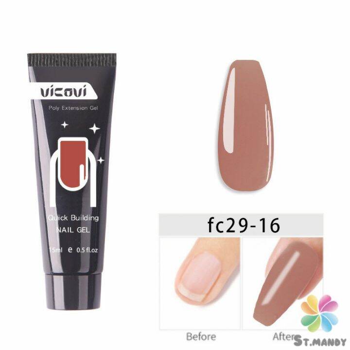 md-เล็บปลอม-โพลีเจล-uv-คริสตัล-6-สี-15-มล-สําหรับต่อเล็บ-diy-nail-glue