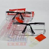 Domon แว่นตาเซฟตี้ แว่นตานิรภัย แว่นตากันสะเก็ด แว่นกันลม Safety Glasses แพ็คคู่ (2ชิ้น)