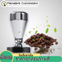 ✨ถูกที่สุด✨ที่กดกาแฟ แทมเปอร์ แทมเปอร์กดกาแฟ ที่กดกาแฟสเตนเลส แทมเปอร์กดกาแฟ ที่อัดกาแฟเครื่องชงกาแฟสด 51 มิล