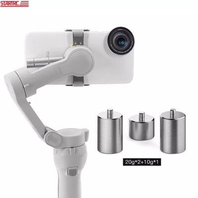 STARTRC 50g Gimbal Counterweight for Dji OM4/5 Osmo Mobile 3 2 Zhiyun Smooth 4 Vimble 2 Counter Weight for Balancing