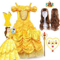 Deluxe ชุดเจ้าหญิง Vintage Elegant Ball Gown สำหรับสาวคริสต์มาสปาร์ตี้ของขวัญฮาโลวีนเด็ก Beauty And Beast Belle คอสเพลย์...