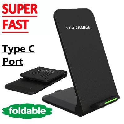 15W Wireless Charger Stand Pad For iPhone 14 13 12 11 Pro X XS Max XR 8 Samsung S22 S21 Induction Fast Charging Dock Station
