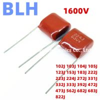 10PCS 1600V 332J 3.3NF 333J 33NF 0.033UF 392J 3.9NF 472J 4.7NF 473J 47NF 0.047UF 562J 5.6NF CBB Capacitor P15 P20 P25 P30