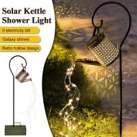 № Solar led String Light Enchanted Watering Can Light Outdoor Waterproof Villa Path Lawn Yard Garden Decoration Lamp