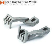 257258-16F257206-16F 257259-16F257207-16F Feed Dog สำหรับ Peg W561 Coverstitch จักรเย็บผ้า3.2 4.0 4.8 5.6 6.4มม.