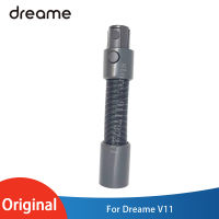 อะไหล่เครื่องดูดฝุ่น Dreame เดิมเหมาะสำหรับ Dreame V11ท่อต่ออุปกรณ์เสริมระยะห่างกว้าง