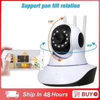 1080P Wireless WiFi Camera Home Security Surveillance Indoor IP Camera Motion Detection 360 PTZ Cam Securite Kamera Baby Monitor