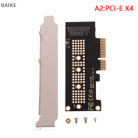 BAIKE บอร์ดถ่ายโอน M2คุณภาพสูงใหม่บอร์ดถ่ายโอน PCIE การ์ดขยาย PCI-E4.0 X1X4X16การ์ดฮาร์ดไดรฟ์โซลิดสเตต NVMe M.2