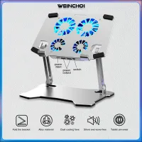 WEINICHOI Cooling Tablet Laptop Stand Adjustable Aluminum Notebook Computer Stand Accessories Portable Laptop Holder