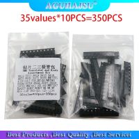 35values * 10PCS = 350PCS SMD SMT Transistor และ Diode Assortment ชุด