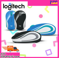 เมาส์ไร้สายขนาดกะทัดรัด เม้าไร้สาย LOGITECH M187 WIRELESS MOUSE MINI เปิดใบกำกับภาษี พร้อมส่ง