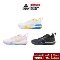 PEAK AW1 ET31887A รองเท้าบาสเกตบอล พีค ตัวท็อป NBA นุ่ม ปกป้องข้อเท้า ลดแรงกระแทก ซัพพอร์ทสูง พื้นทนต่อการสึกหรอ