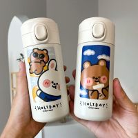 แก้วใส่กาแฟร้อน เก็บอุณหภูมิร้อน เย็น  Busy Bear ขนาด 300ml. ฝาปิดเปิดปิดแบบกด ลายหมี