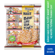 Bánh Gạo Hoa Tuyết Want Want Vị Nước Tương Thanh Cay 110g