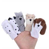 ของเล่นสัตว์ในการ์ตูนตุ๊กตานิ้วมือ Boneka Jari Tangan สำหรับครอบครัว Ks ของเล่นหุ่นรูปเรื่อง H นิ้วลิงตุ๊กตาแมวเพื่อการศึกษาของเด็กทารก