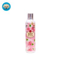 BSC Seaweed Nutrient Hair Serum ปกป้องเส้นผมจากปัญหาเเห้งเสีย 250 ml.