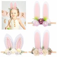 【YF】 Baby Wide Bunny Ear Floral Headbands Girl Pearl Rabbit Hairbands Elastic Hair Ties Bands For Infant Toddler Accessories
