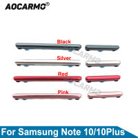 Aocarmo สีดำ เงินชมพูแดงปริมาณพลังงานปุ่มด้านข้างที่สำคัญสำหรับ Samsung Galaxy Note 10บวกอะไหล่