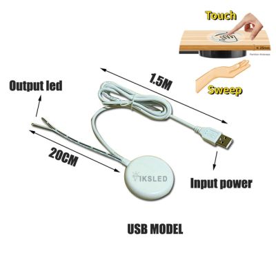 สวิตซ์กวาดหรี่แสงได้,สวิตซ์ทะลุทะลวงแผงไม้12V สวิตช์สัมผัส Led หรี่แสงได้ระบบสัมผัสแสงสำหรับเฟอร์นิเจอร์ไม้ที่ซ่อนอยู่